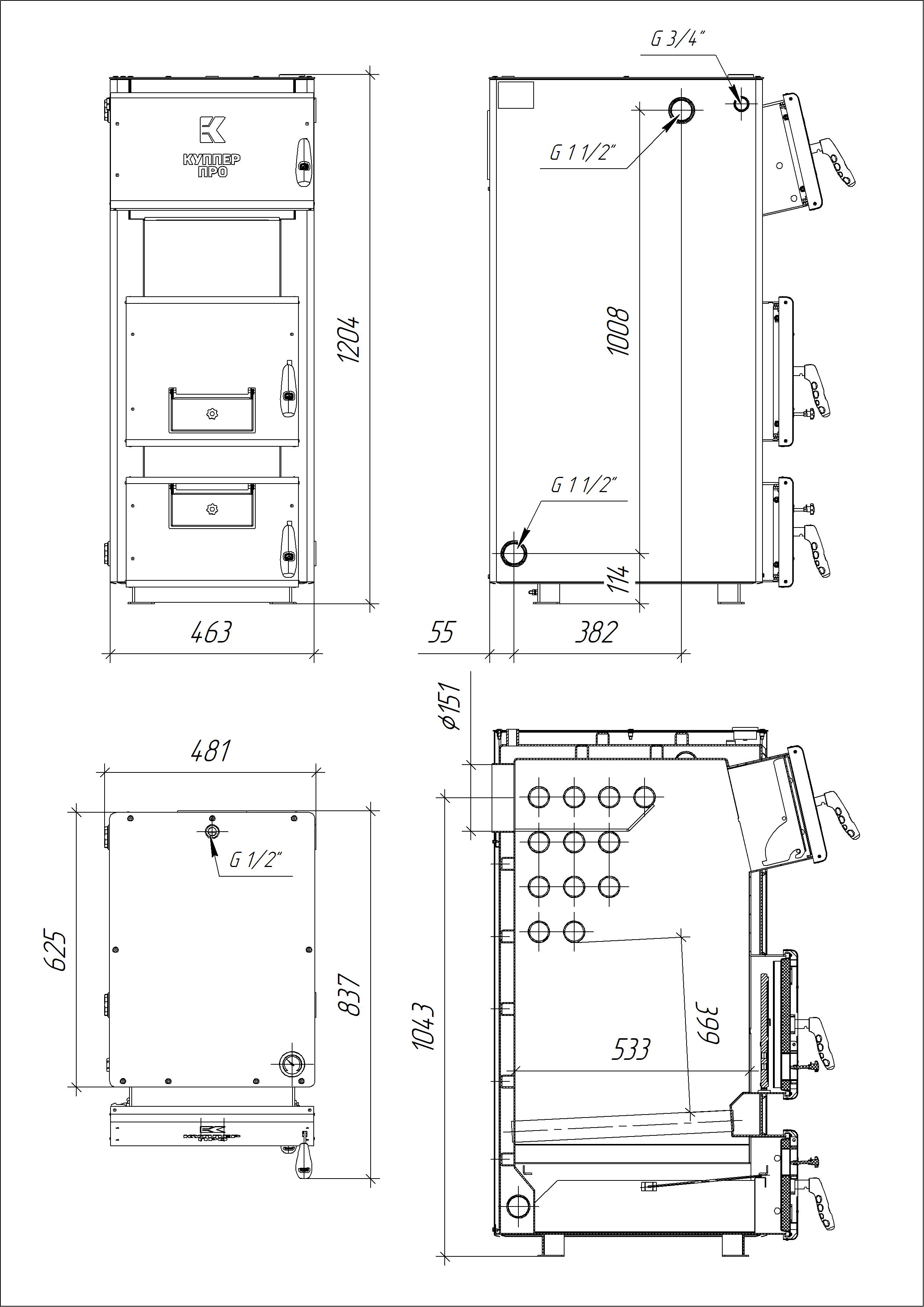 Отопительный котел Куппер ПРО-36 (2.0) - Теплодар