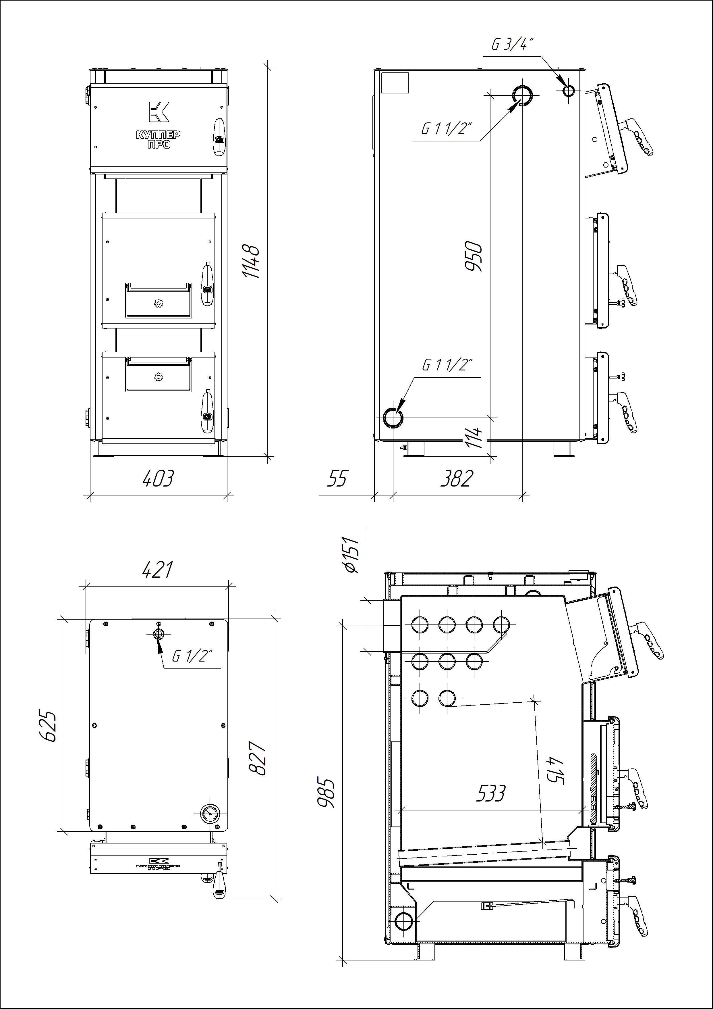 Отопительный котел Куппер ПРО-28 (2.0) - Теплодар